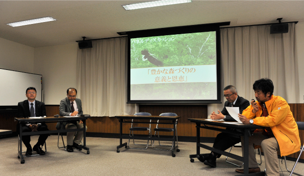 エコワーカーズとは写真3