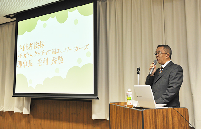 境講演会の開催写真