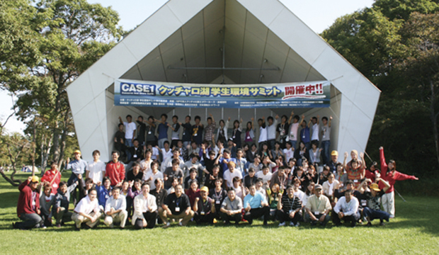 エコワーカーズとは写真15